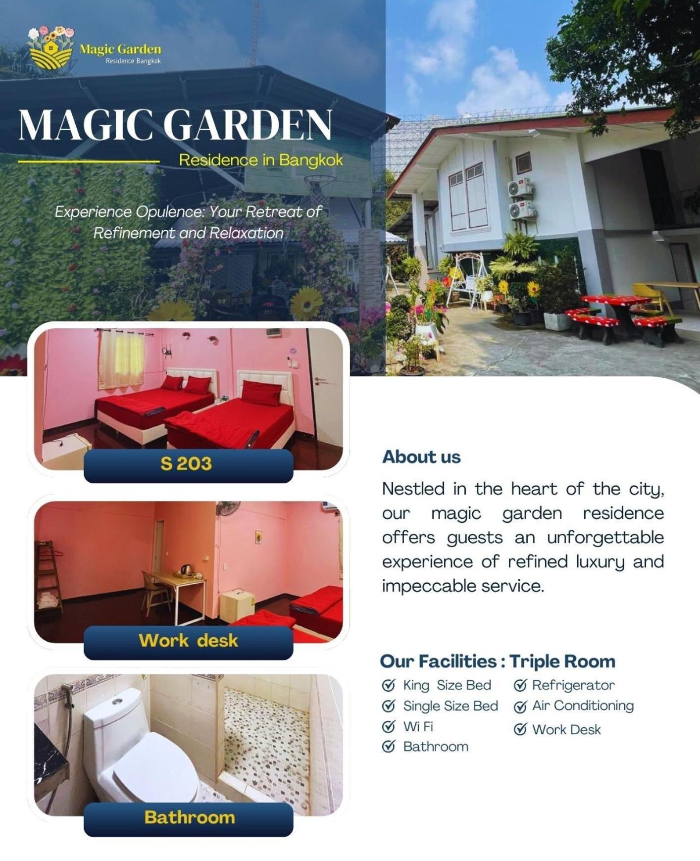 Magic Garden Residence Банкок Екстериор снимка